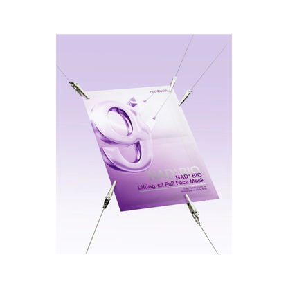 Numbuzin No.9 NAD⁺ BIO LIFTING-Sil Full Face MASK - 1 ea
