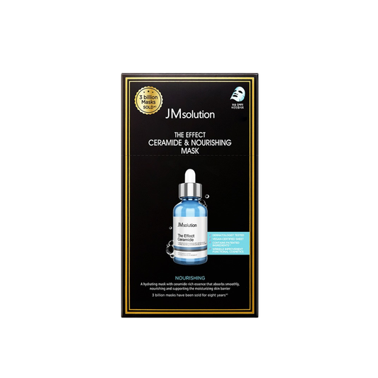 Msolution The Effect Ceramide & Nourishing Mask - 10 ea