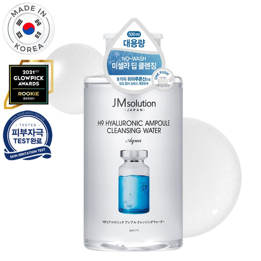JMsolution HYALURONIC CLEANSING WATER - 500ml