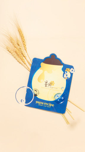 PAPA RECIPE BOMBEE PEPTA MASK - 25g*10ea