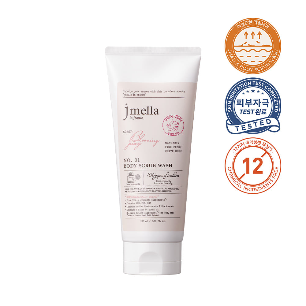 JMELLA B.PEONY BODY SCRUB WASH - 200ml