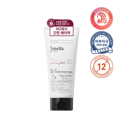 JMELLA F.FATALENWASH HAIR PACK - 200ml