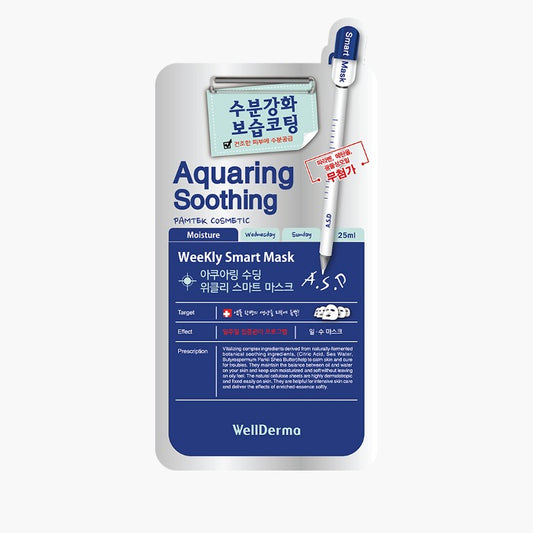 WellDerma Aquaring Soothing Weekly Smart Mask