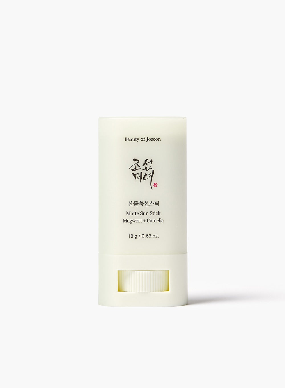 BEAUTY OF JOSEON Matte Sun Stick - 18g