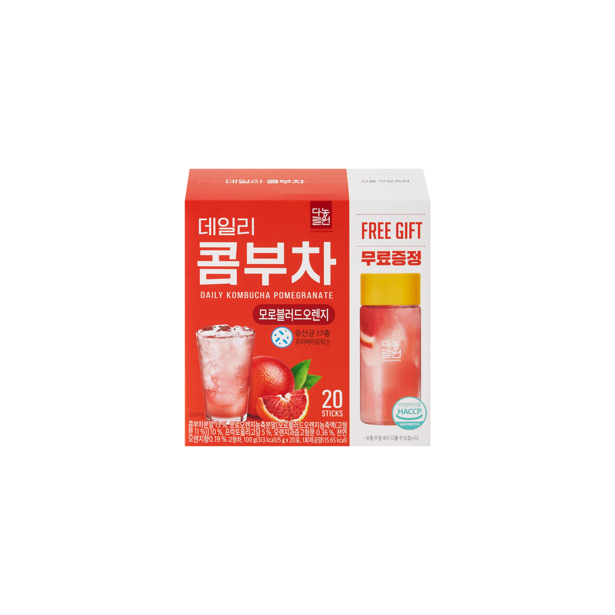 Danongwon Daily Kombucha Moro Blood Orange - 20 Sticks + Bottle