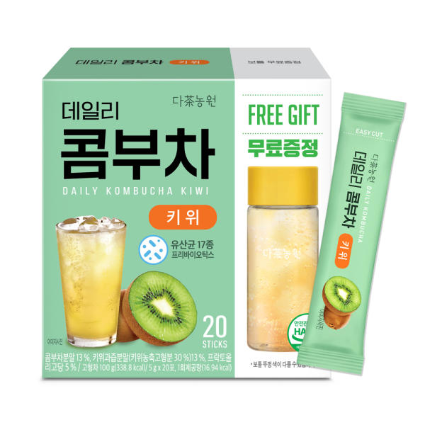 DANONG D.KOMBUCHA KIWI - 20sticks