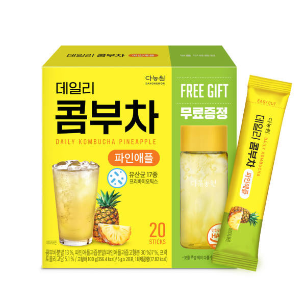 DANONG D.KOMBUCHA PINEAPPLE - 20sticks