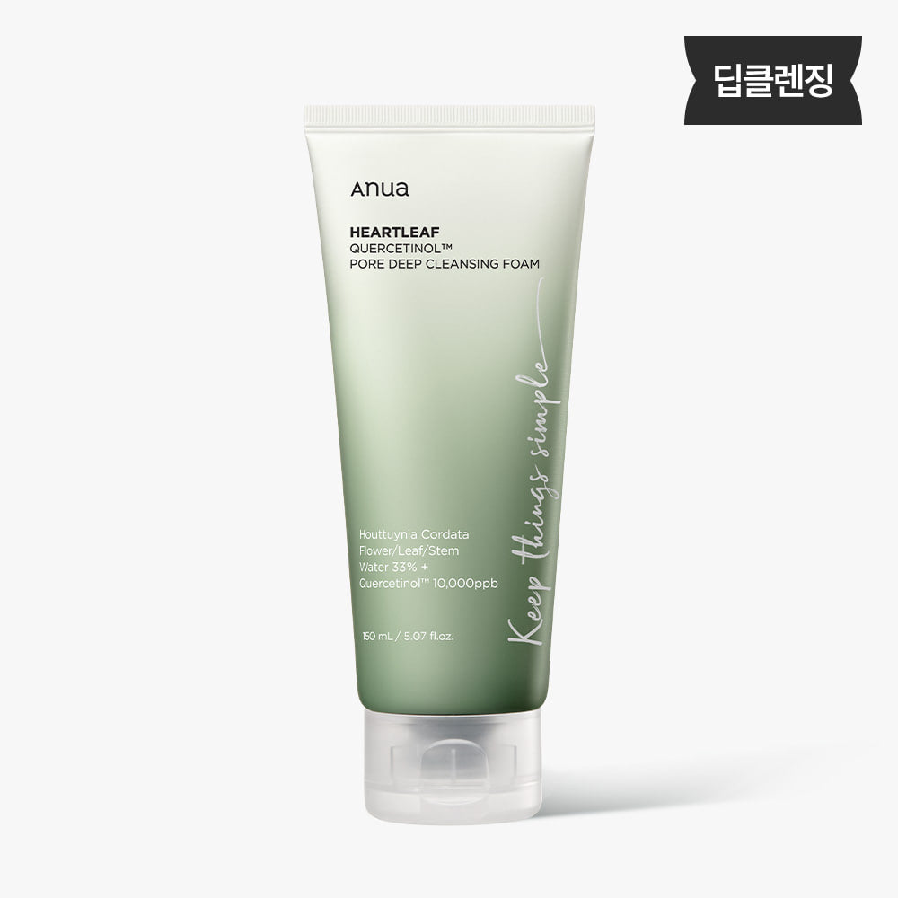 ANUA HEARTLEAF QUERCETINOL PORE DEEP CLEANSING FOAM - 150ml