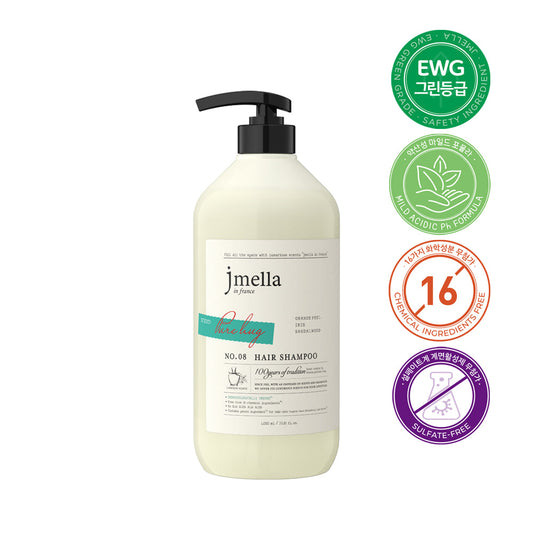 JMELLA PURE HUG SHAMPOO - 1000ml