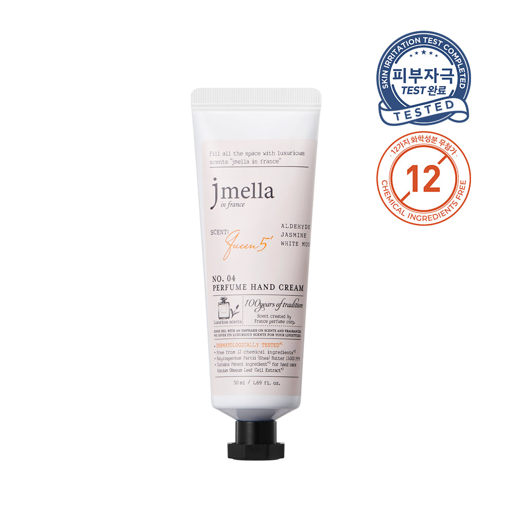 JMELLA QUEEN 5` HAND CREAM - 50ml