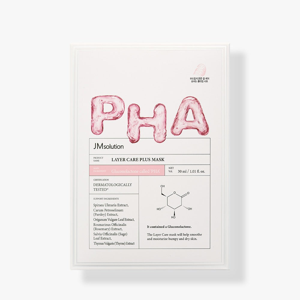 JMSOLUTION LAYER CARE PLUS MASK