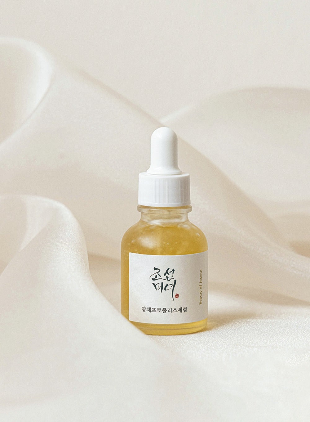 BOJOSEON Glow Serum - 30ml