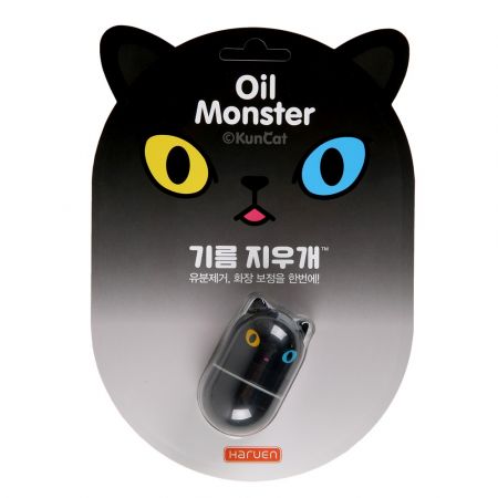 HARUEN OIL MONSTER KUNCAT BLAC