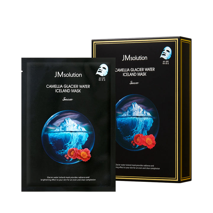 Page 2 M Beauty + JMsolution
