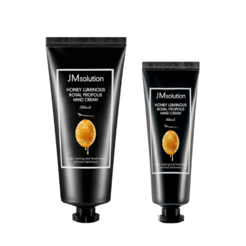 JMSOLUTION HONEY LUMINOUS ROYAL PROPOLIS HAND CREAM Black - 50ml+100ml Set