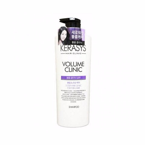 KERASYS CLINIC VOLUME SHAMPOO - 600ml