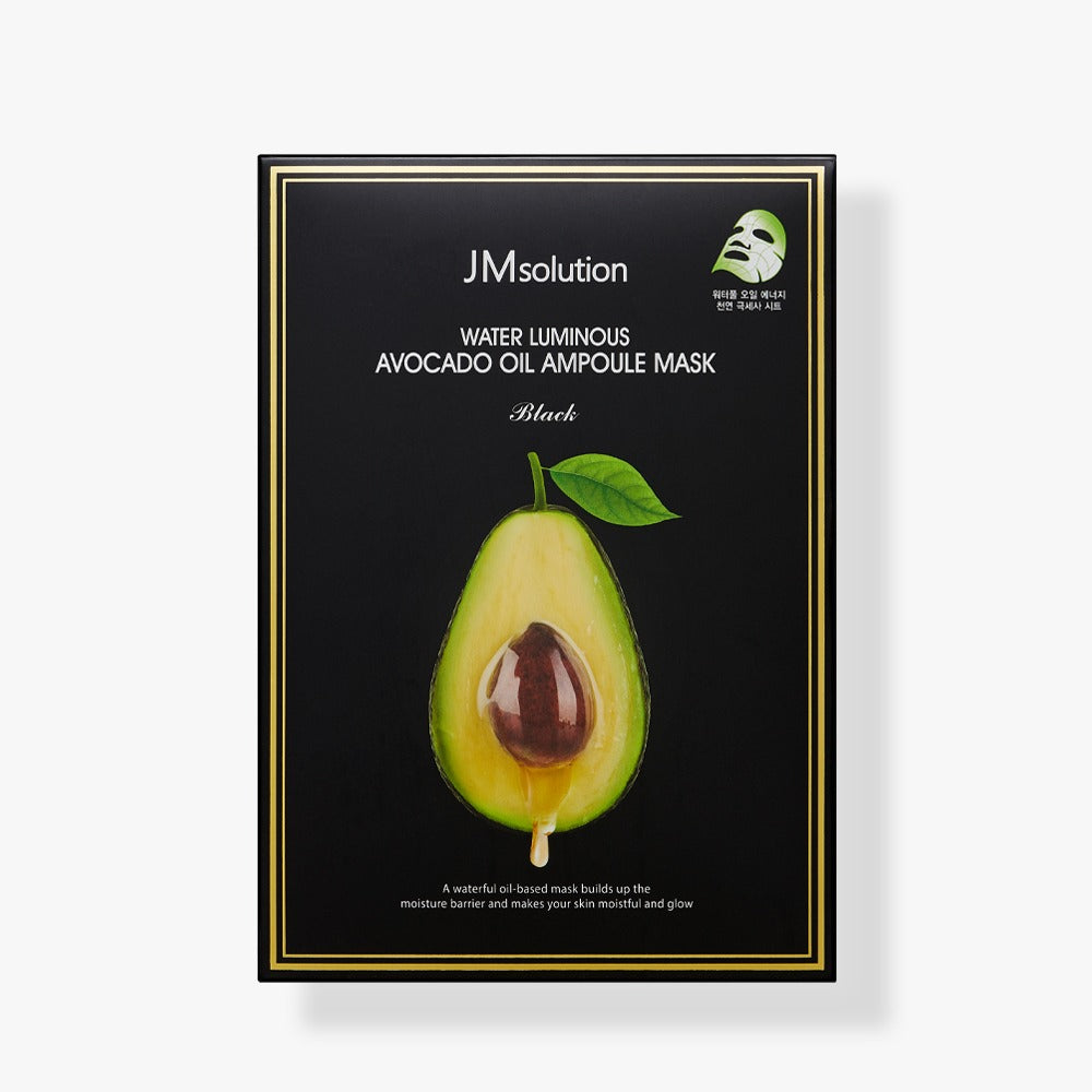 JMSolution WATER LUMINOUS AVOCADO OIL AMPOULE MASK Black - 35ml*10ea