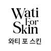Wati for Skin